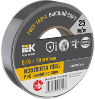 Изолента IEK MIXTAPE7, 0.15х19 мм, 6 кВ, серый, 25 м
