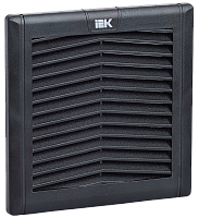 Фильтр c решеткой для вентилятора ВФИ 65-105 м3/час (150х150мм) черный IP55 IEK