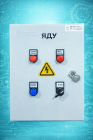 Ящик управления дымоудалением ЯДУ8311-2771, 5 А, 2.2 кВт, 4.5 кА, 400 В, клапан 24 В DC, IP31