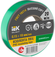 Изолента IEK MIXTAPE7, 0.15х19 мм, 6 кВ, зеленый, 20 м