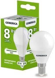 Лампа светодиодная GENERICA G45, шар, 8 Вт, E14, 4000 К