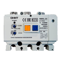 Дифференциальный модуль NM8NL-250 RCD1 X, 3P, ток утечки регулируемый, тип АС