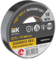 Изолента IEK MIXTAPE7, 0.15х15 мм, 6 кВ, черный, 10 м