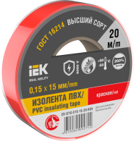 Изолента IEK MIXTAPE7, 0.15х15 мм, 6 кВ, красный, 20 м