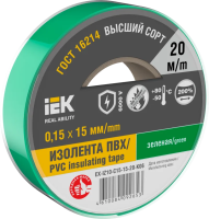 Изолента IEK MIXTAPE7, 0.15х15 мм, 6 кВ, зеленый, 20 м