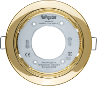 Светильник точечный Navigator NGX-R1-002, GX53, золото, встраиваемый, без лампы