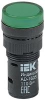 Лампа светосигнальная AD16DS(LED) 110V AC/DC зеленый d16мм IP54 IEK