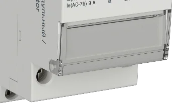 Контактор модульный ARMAT KMR 2Р 16А АС-7 2NO Uупр=230VAC IEK