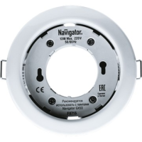 Светильник точечный Navigator NGX-R1-001, GX53, белый, встраиваемый, без лампы