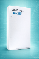 Щит монтажный металлический ЩМП-11 (1200х750х300мм) навесной IP54 RUCELF