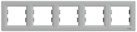 Рамка 5-местная Schneider ASFORA, горизонтальная, алюминий