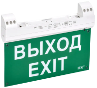 Светильник эвакуационный IEK ССА1100, 3 ч, 2 Вт, двусторонний, 230 В, IP20
