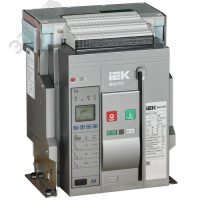 Воздушный автоматический выключатель ВА77 3Р 1000А 65kA стационарного исполнения типоразмер S EA с набором IEK