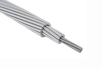 Провод неизолированный АС-35 Казэнергокабель