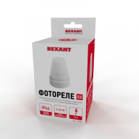 Фотореле Rexant ФР-02, 10 А, 2.2 кВт, 230 В АС, серый, IP44