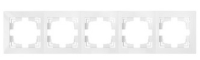 Рамка 5-местная Bylectrica УЮТ, белая