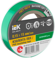 Изолента IEK MIXTAPE7, 0.15х15 мм, 6 кВ, зеленый, 5 м