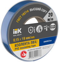 Изолента IEK MIXTAPE7, 0.15х19 мм, 6 кВ, синий, 20 м