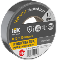 Изолента IEK MIXTAPE7, 0.15х15 мм, 6 кВ, серый, 10 м