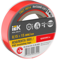 Изолента IEK MIXTAPE7, 0.15х15 мм, 6 кВ, красный, 5 м