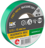 Изолента IEK MIXTAPE7, 0.15х15 мм, 6 кВ, зеленый, 10 м