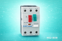 Пускатель ручной NS2-80B 3Р Iрег=25-40A 100кА 690V CHINT