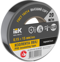 Изолента IEK MIXTAPE7, 0.15х15 мм, 6 кВ, черный, 20 м