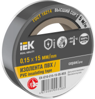 Изолента IEK MIXTAPE7, 0.15х15 мм, 6 кВ, серый, 5 м