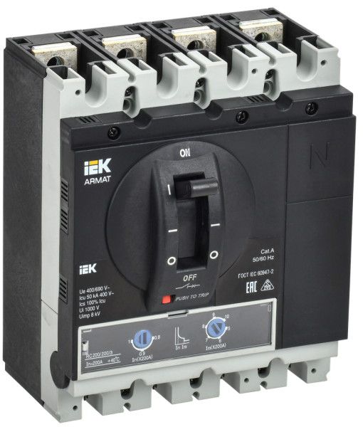 Автоматический выключатель cиловой ARMAT 4P 50А 50кА 690АС габарит A расцепитель ТМ рег. IEK
