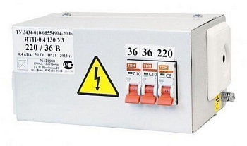 Ящик с понижающим трансформатором ЯТП-0.25 220/36-3 Uвых=36VAC (2 линии) IP31 Кострома