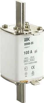 Плавкая вставка предохранителя IEK ППНИ-35, габарит 1, 100 А