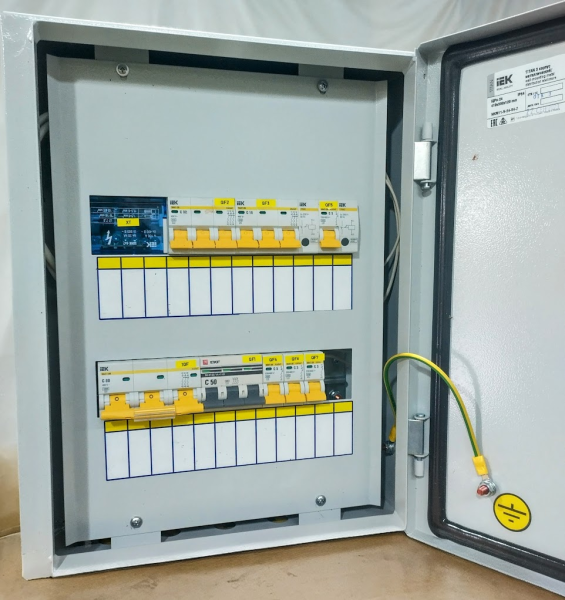 Пункт распределительный ЩР1524-2626-Н 63А 4.5кА 400/230V IP54 IEK (ШР2)