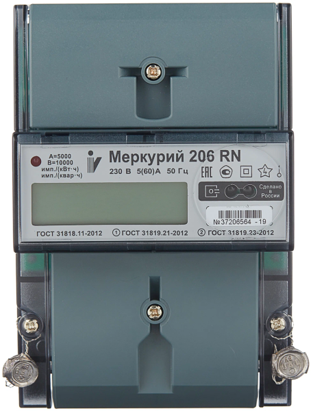 Счетчик однофазный многотарифный Меркурий 206 RN, 230 В, 60 А, оптопорт, RS485