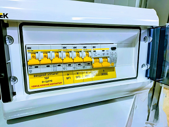 Щиток осветительный ОЩВ9-5-20Н-6-П 20А 6кА 400/230В IP55 IEK