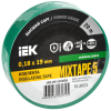 Изолента MIXTAPE5 0.18х19мм 5кВ зеленая 20м (-30..+50С) IEK