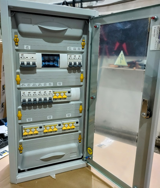 Пункт распределительный ЩР1436-231102-НД 32А 6кА 230/400В IP41 IEK