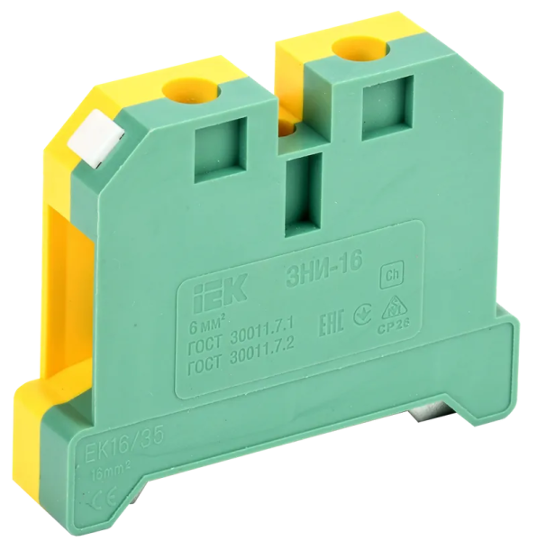 Зажим наборный ЗНИ-16PEN 16мм2 (JXB-земля) 600/440V AC/DC IEK