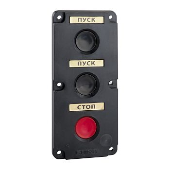 Пост кнопочный КЭАЗ ПКЕ 112-3, 10 А, 660 В, две чёрных и красная кнопка, У3 IP40