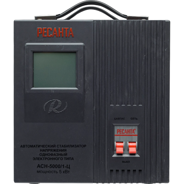 Стабилизатор напряжения однофазный АСН-5000Н/1-Ц 5кВА 230V переносной РЕСАНТА