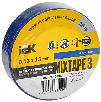 Изолента MIXTAPE3 0.13х15мм 5кВ синяя 20м (-30..+50С) IEK