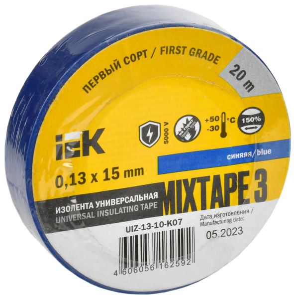 Изолента MIXTAPE3 0.13х15мм 5кВ синяя 20м (-30..+50С) IEK