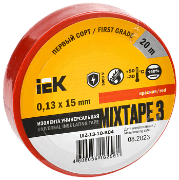 Изолента MIXTAPE3 0.13х15мм 5кВ красная 20м (-30..+50С) IEK