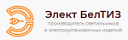 БелТИЗ