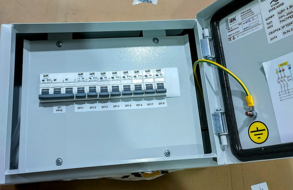 Щит осветительный ОЩВ18-13-40-10-У2 40А 6кА IP54 IEK