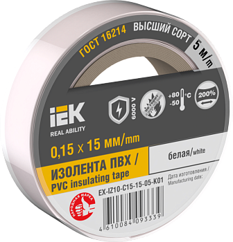 Изолента MIXTAPE7 0.15х15мм 6кВ белая 5м (-50..+80С) IEK