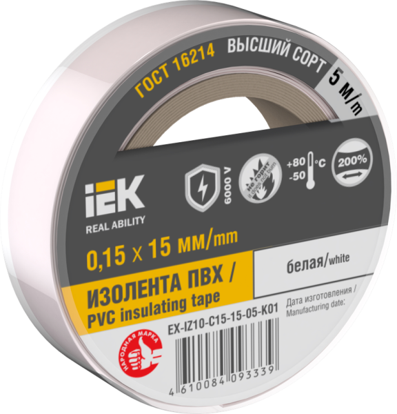 Изолента MIXTAPE7 0.15х15мм 6кВ белая 5м (-50..+80С) IEK