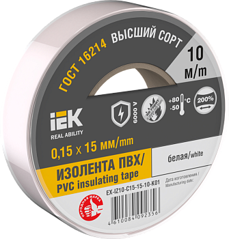 Изолента MIXTAPE7 0.15х15мм 6кВ белая 10м (-50..+80С) IEK