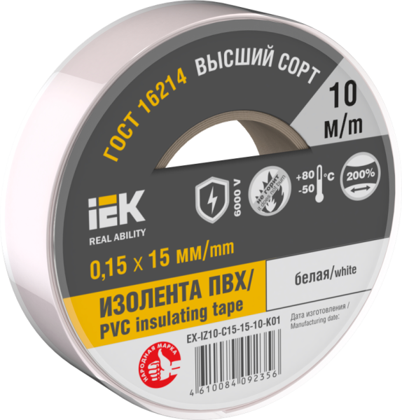 Изолента MIXTAPE7 0.15х15мм 6кВ белая 10м (-50..+80С) IEK