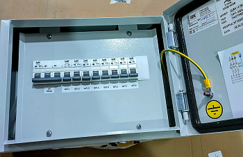 Пункт распределительный ЩР1512-2340-Д 32А 4.5кА 400/230В IP54 IEK (ЩС-2)