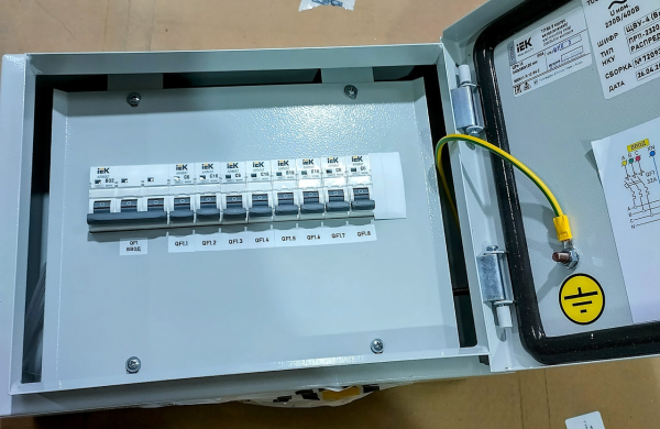 Пункт распределительный ЩР1512-2340-Д 32А 4.5кА 400/230В IP54 IEK (ЩС-2)